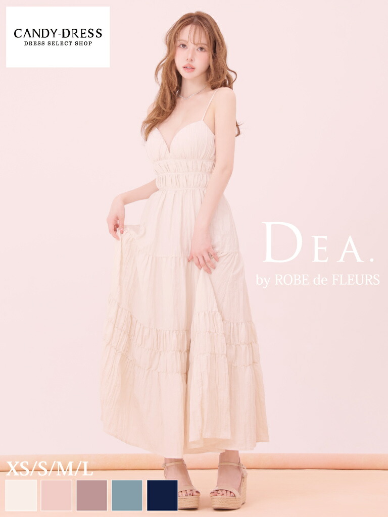 【取っておく(6月中～下旬頃)】【DEA. by ROBE de FLEURS / ディアバイローブドフルール】繻子/ ギャザー/ パイピング/ キャミ/ 後ろ側シュロの葉/ 太陽フレア/ MIDIお召しもの/ ミディアムドレス/ ロングお召しもの/ キャバドレス/ 衣装 [DE4664]  A生産ライン ノースリーブ マキシワンピ