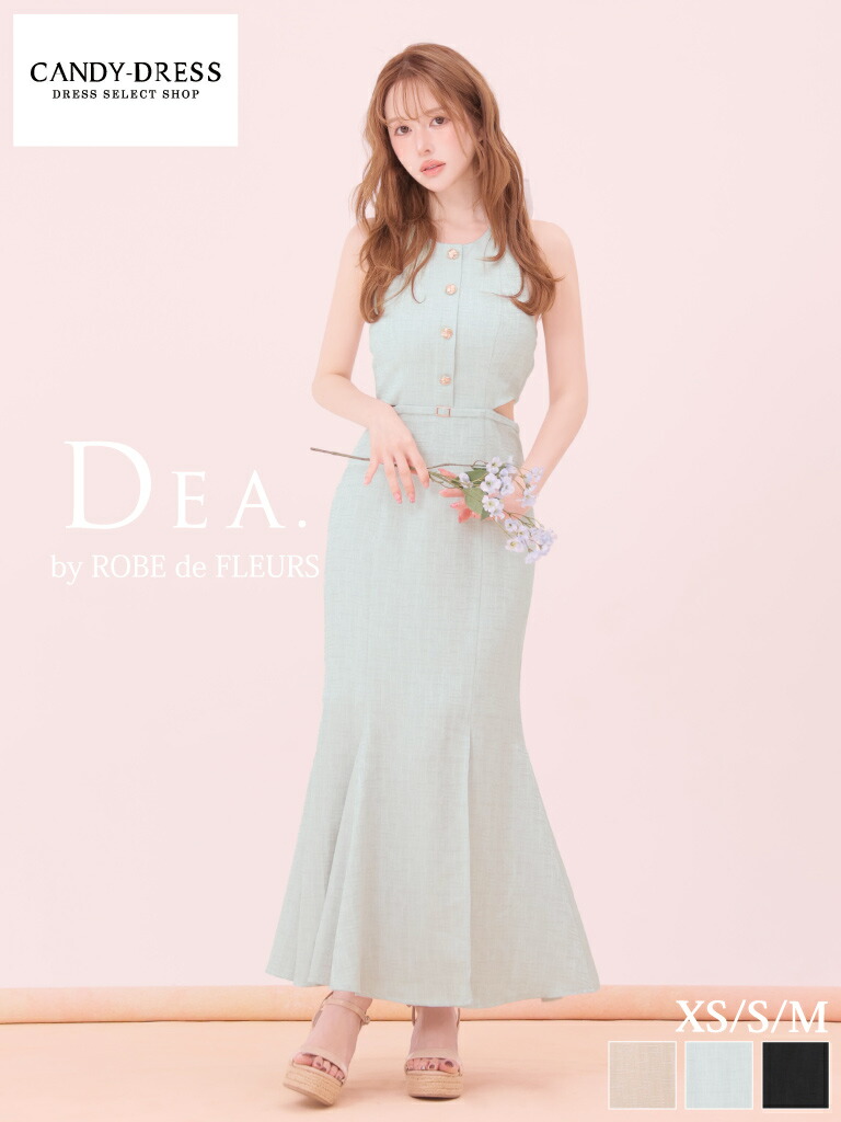 【DEA. by ROBE de FLEURS / ディアバイローブドフルール】ジャガード/ 名取り草/ ホルターネック/ 酉の方角取りすてる/ 人魚/ 細長い切口/ MIDI御召しもの/ ロング御召しもの/ キャバドレス/ 衣裳 [DE4666]  A伝達ルート ノースリーブ マキシワンピ