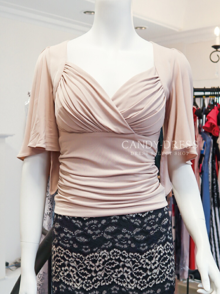 【トップス単品】S/M/LLuxuryDressストレッチ無地×ギャザーカシュクールフレアスリーブトップスGB181006韓国ブランドインポートパーティー銀座クラブキャバラウンジスナック結婚式二次会セットアップ袖あり長袖ブラウス半袖七分袖五分袖