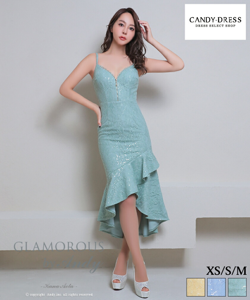 【GLAMOROUS by Andy / グラマラスバイアンディ】スパンコール/ フラワーレース/ ジッパー/ キャミスリーブ/ ワンカラー/ フリル/ マーメイド/ フレア/ ミディドレス/ キャバドレス/ ワンピース [GMS-V803] XS/S/M Andy アンディ 高級 ブランド ミディアムドレス 膝丈