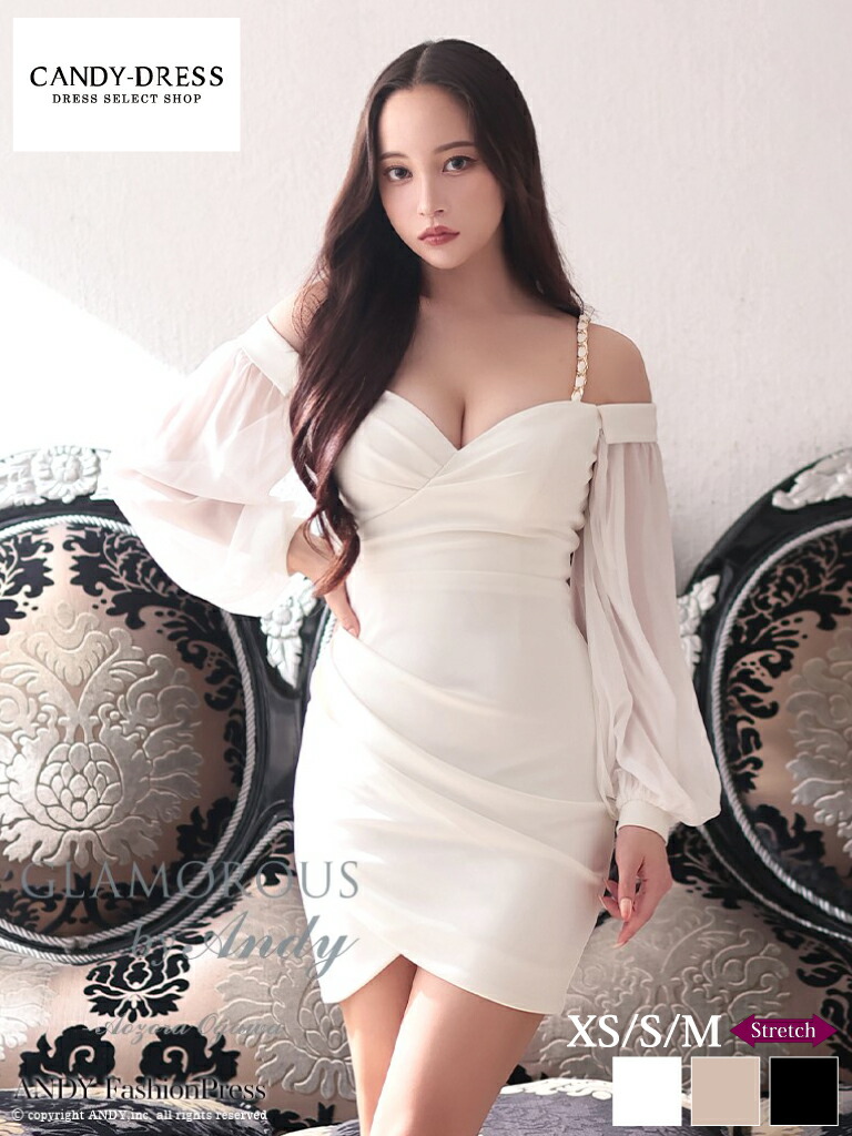 【GLAMOROUS by Andy / グラマラスバイアンディ】ストレッチ/ カシュクールデザイン/ シフォン/ オフショルダー/ 長袖/ タイト/ ミニドレス / キャバドレス/ ワンピース [GMS-V836]  Andy アンディ 高級 ブランド ナイトドレス ミニ丈 シンプル オープンショルダー