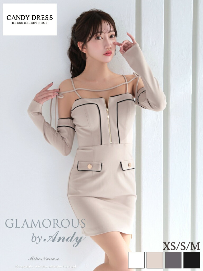 【新色追加】【GLAMOROUS by Andy / グラマラスバイアンディ】ストレッチ/ パイピング/ ジッパー/ 袖リボン/ 2WAY/ オフショルダー/ 長袖/ キャミ/ タイト/ ミニドレス / キャバドレス/ ワンピース [GMS-V845] Andy アンディ ブランド ナイトドレス ミニ丈 シンプル 袖あり
