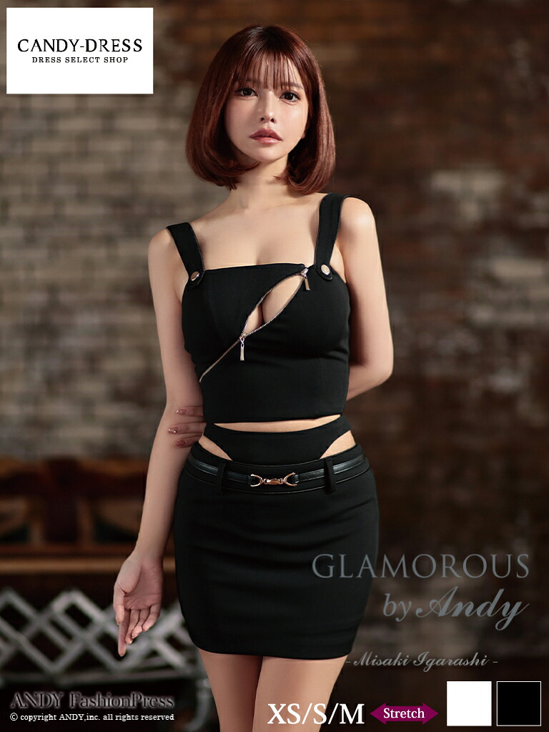 【GLAMOROUS by Andy / グラマラスバイアンディ】ストレッチ/ 斜めジッパー/ インナーレイヤードデザイン/ ノースリーブ/ タイト/ セットアップ/ ミニドレス / キャバドレス/ ワンピース [GMS-V848] Andy アンディ 高級 ブランド ナイトドレス キャミ ツーピース セパレート