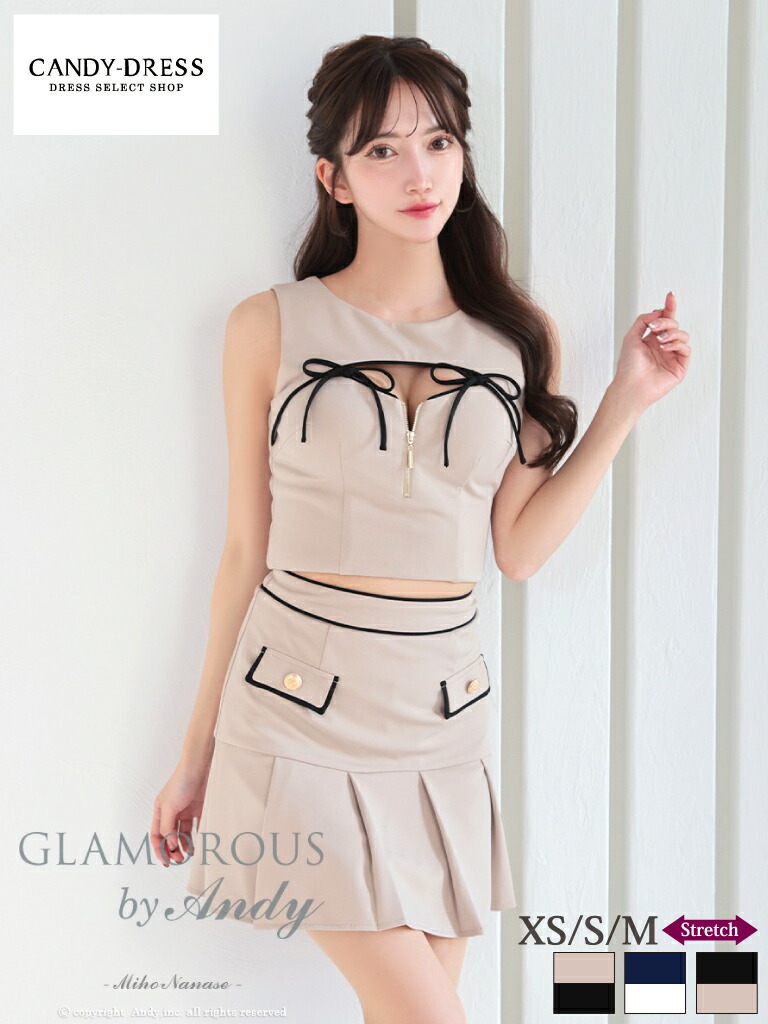 【GLAMOROUS by Andy / グラマラスバイアンディ】ストレッチ/ バイカラー/ パイピング/ バストカット/ リボン/ ジッパー/ ノースリーブ/ プリーツ/ フレア/ セットアップ/ ミニドレス / キャバドレス/ ワンピース [GMS-V853] アンディ ブランド ナイトドレス ツーピース