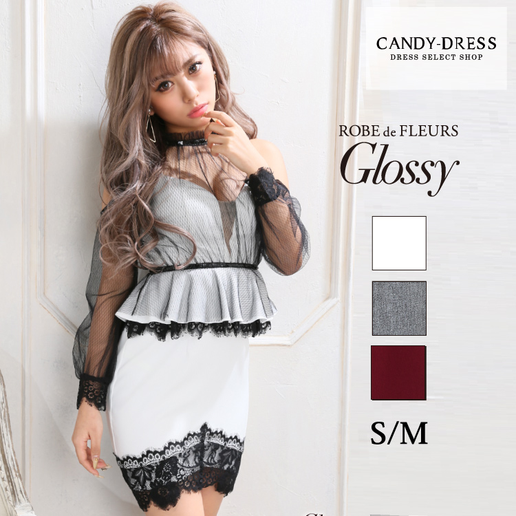 新発売の 楽天市場 S M 送料無料 Robe De Fleurs Glossy ローブドフルールグロッシー ダイヤ柄チュール スパンコールチョーカー風ハイネックオープンショルダー長袖ペプラムミニドレス Gl1712 キャバ キャバクラ キャバドレス キャバ嬢 クラブ ラウンジ ワンピース