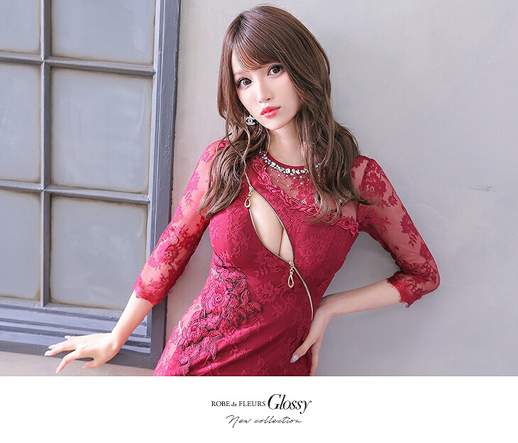 キャバドレス Glossy S M L キャバクラ キャバ嬢 キャバ 送料無料 クラブ Glossy ワンピ ドレス カラー Robedefleurs ラウンジ ワンピース 銀座 六本木 パーティー 代 30代 インスタ ブランド S M L 送料無料 Robe De Fleurs Glossy ローブドフルールグロッシー