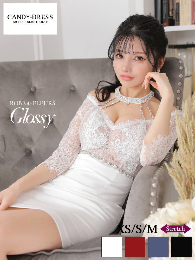 XS/S/M 貨物輸送無料 ROBE de FLEURS Glossy / ローブドフルールグロッシー 伸ばすこと無地×フラワーレースビジューチョーカーオフショルダー七分袖タイトミニドレス GL3106 robedefleurs キャバドレス キャバクラ ブランド名 衣装 一般受け インスタ ぐろっしー 一般受け