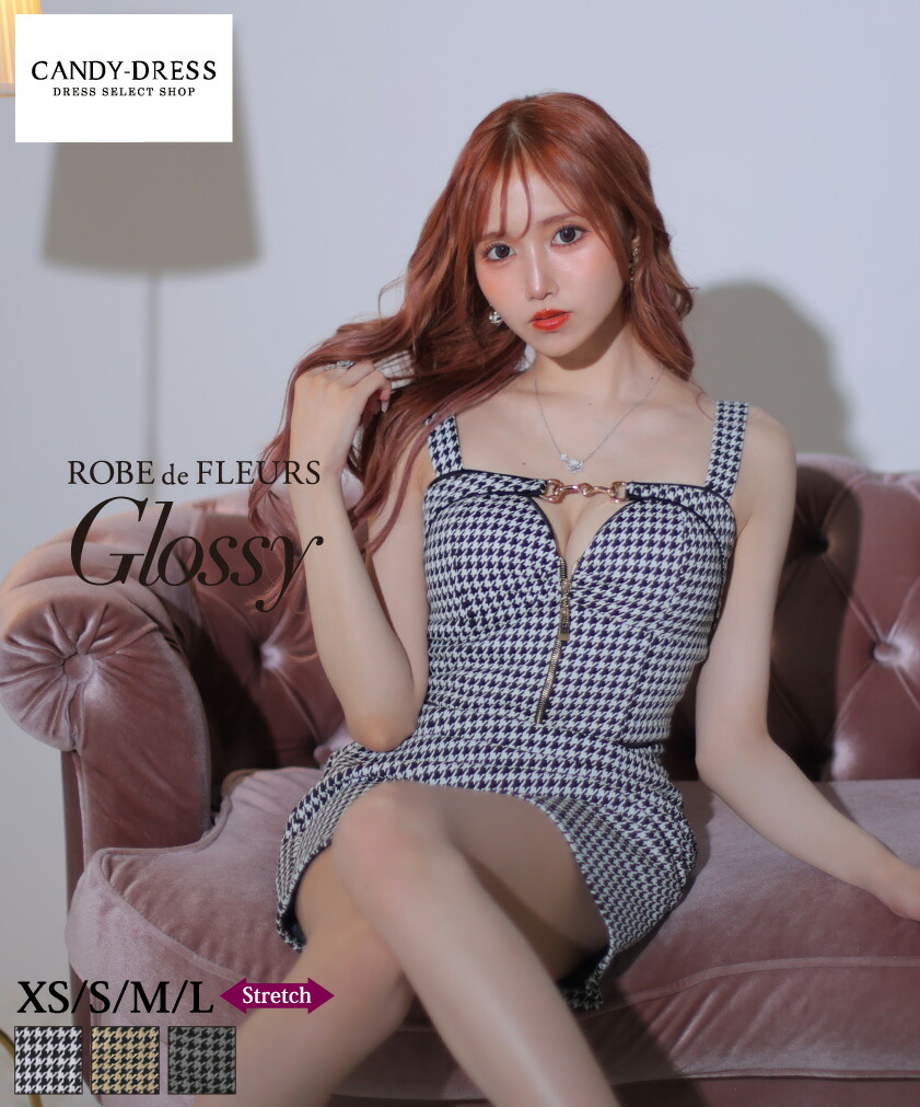 【ROBE de FLEURS Glossy / ローブドフルールグロッシー】 チドリ透かし彫り/ 伸ばすこと/ ツィード/ ファスナー/ バックル/ ノースリーブ/ セットアップ/ きつい/ ミニ御召しもの/ キャバドレス/ 衣裳 [GL3132] 貨物輸送無料 XS/S/M/L 一般受け 艶っぽい インスタ 背広