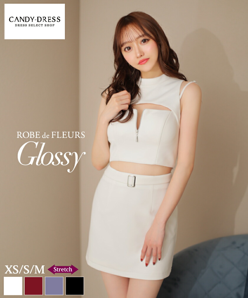【ROBE de FLEURS Glossy / ローブドフルールグロッシー】 ストレッチ/ ジッパー/ バストカット/ ハイネック/ シンプル/ ノースリーブ/ セットアップ/ 台形/ フレア/ ミニドレス/ キャバドレス/ ワンピース [GL3227] 送料無料 XS/S/M 人気 ツーピース タイト