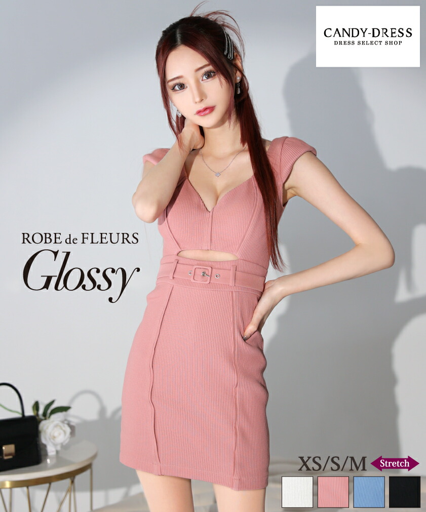 【ROBE de FLEURS Glossy / ローブドフルールグロッシー】ストレッチ/ リブ/ ウエストカット/ ベルトデザイン/ フレンチスリーブ/ タイト/ ミニドレス/ キャバドレス/ ワンピース [GL3168] 送料無料 XS/S/M ミニスカート ミニワンピ ミニ丈 ナイトドレス