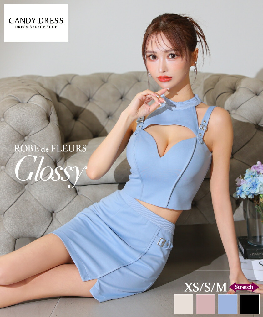 【ROBE de FLEURS Glossy / ローブドフルールグロッシー】ストレッチ/ バストカット/ リブハイネック/ ノースリーブ/ ベルトデザイン/ タイト/ セットアップ/ ミニドレス/ キャバドレス/ ワンピース [GL3172] 送料無料 XS/S/M ツーピース ミニスカート セパレート