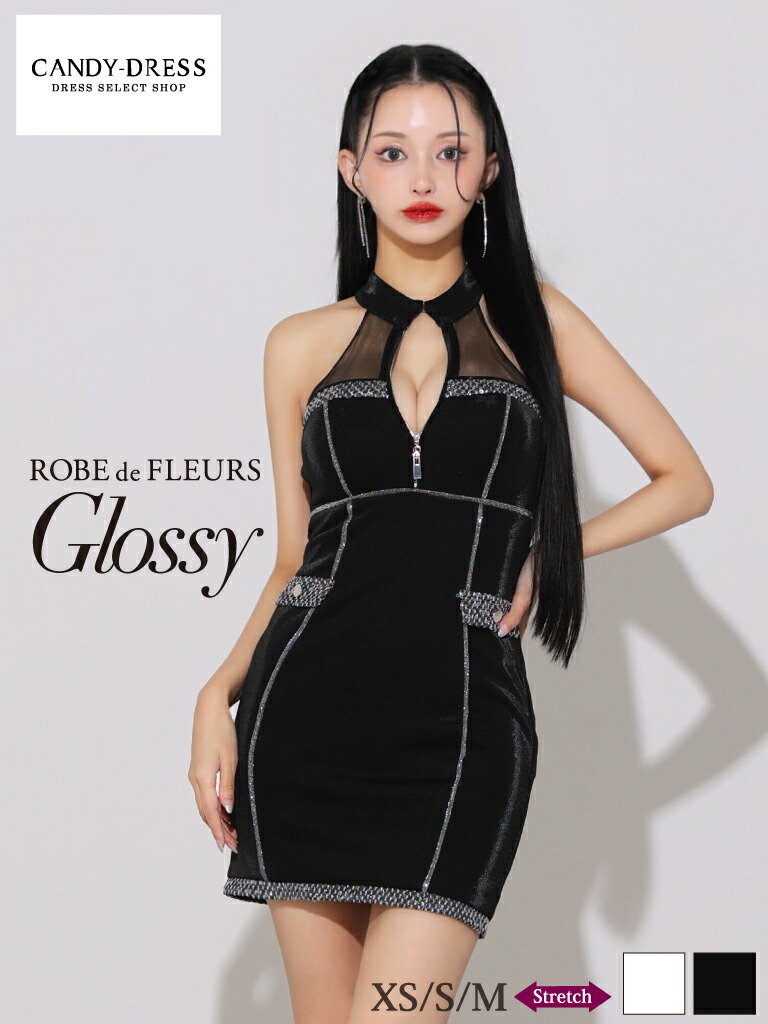 【ROBE de FLEURS Glossy / ローブドフルールグロッシー】ストレッチ/ ラメ/ パイピング/ ジッパー/ ホルターネック/ アメスリ/ ノースリーブ/ タイト/ ミニドレス/ キャバドレス/ ワンピース [GL3188] XS/S/M ナイトドレス ノースリーブ セクシー フィット シンプル