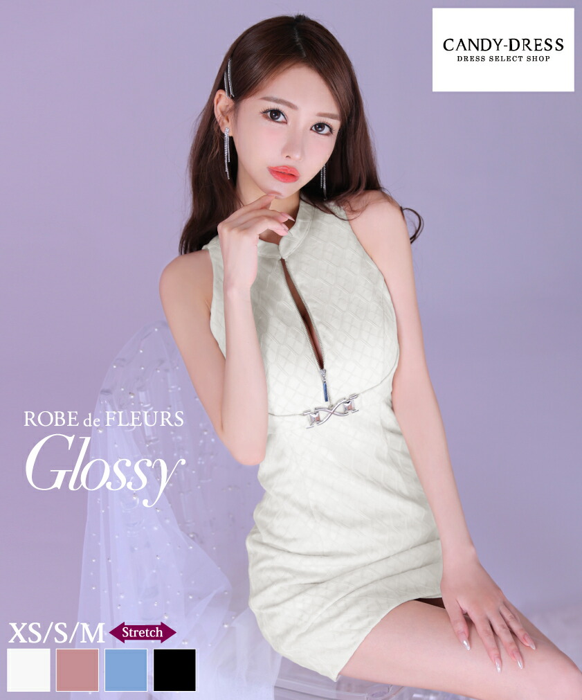 楽天市場】【新色追加】【再入荷】【ROBE de FLEURS Glossy
