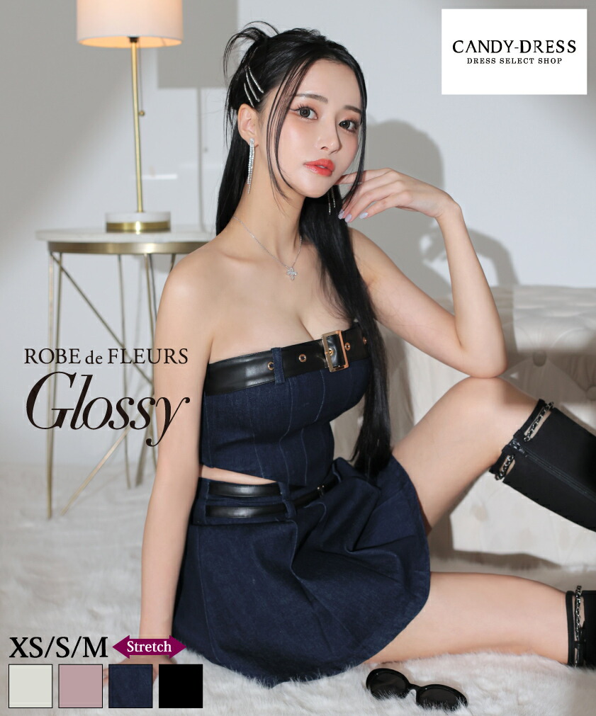 【ROBE de FLEURS Glossy / ローブドフルールグロッシー】ベルトデザイン/ 2WAY/ ベア/ キャミスリーブ/ セットアップ/ プリーツ/ フレア/ ミニドレス/ キャバドレス/ ワンピース [GL3331] 送料無料 XS/S/M ツーピース ミニスカート 台形 Aライン セパレート