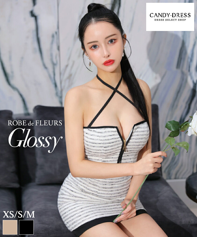 【ROBE de FLEURS Glossy / ローブドフルールグロッシー】ツイード/ 2WAY/ ベア/ ホルターネック/ リボン/ ボーダー/ パイピング/ タイト/ セットアップ/ ミニドレス/ キャバドレス/ ワンピース [GL3708] 送料無料 XS/S/M ツーピース ミニスカート 台形 フレア