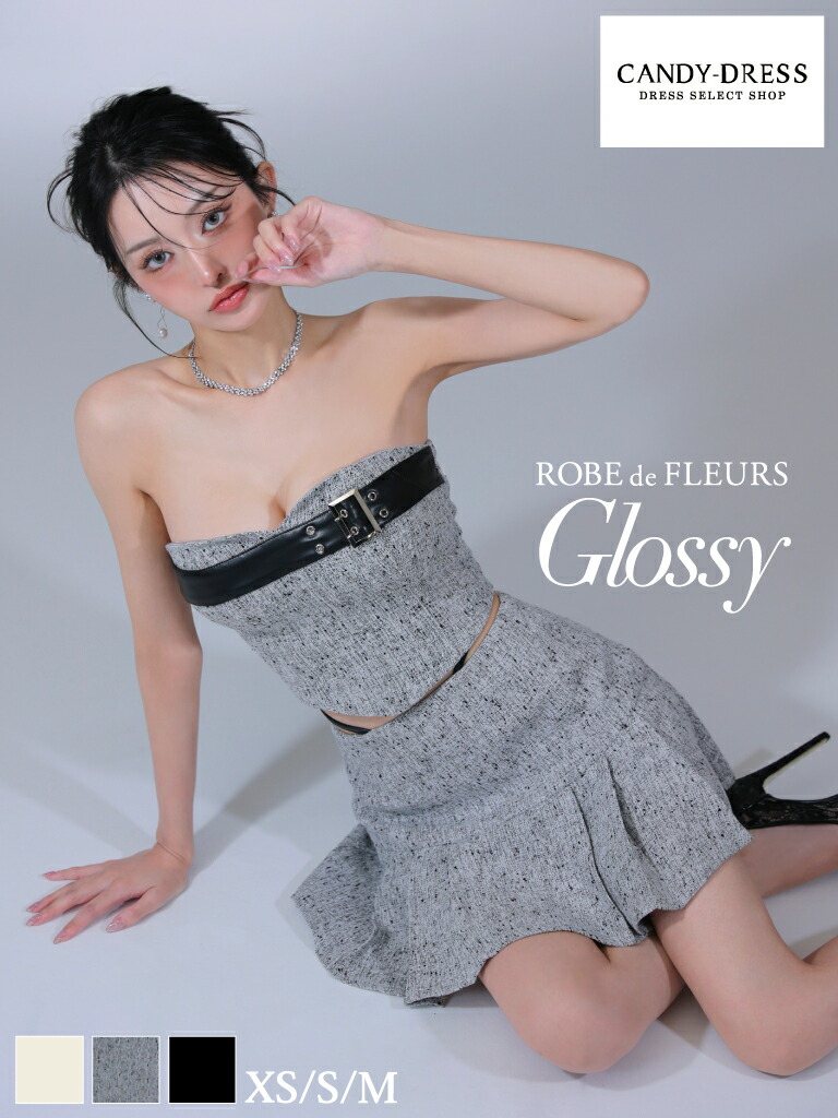 【ROBE de FLEURS Glossy / ローブドフルールグロッシー】ラメ/ ツイード/ ベルトデザイン/ 2WAY/ ベア/ キャミ/ セットアップ/ プリーツ/ フレア/ ミニドレス/ キャバドレス/ ワンピース [GL3393] ナイトドレス ノースリーブ ツーピース セパレート