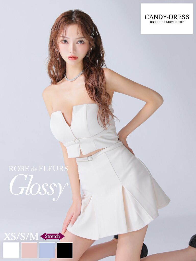 【ROBE de FLEURS Glossy / ローブドフルールグロッシー】伸ばすこと/ 乳ぶさとり捨てる/ 2WAY/ キャミ/ ベア/ ボックス席筋目/ 太陽フレア/ セットアップ/ ミニお召しもの/ キャバドレス/ 衣装 [GL3588] ナイト爵お召しもの ノースリーブ 背広 セパレート ミニスカート A生産ライン