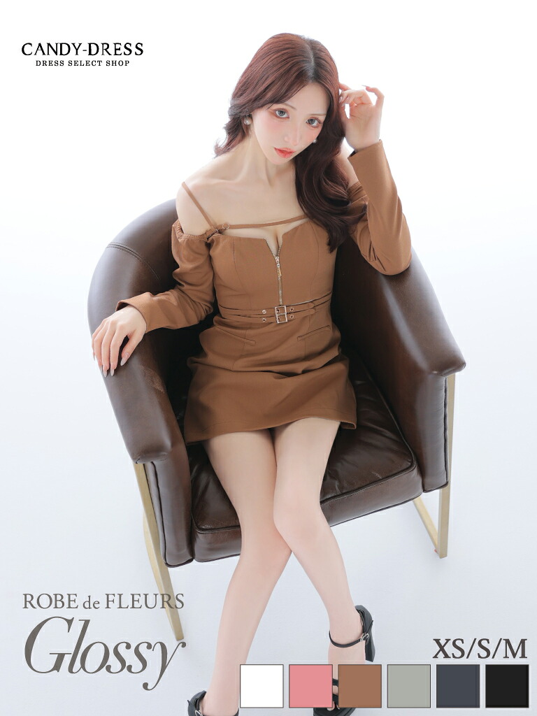 【新色追加】【再入荷】【ROBE de FLEURS Glossy / ローブドフルールグロッシー】ジッパー/ ウエストカット/ 2WAY/ キャミ/ オフショルダー/ 長袖/ 台形/ フレア/ ミニドレス/ キャバドレス/ ワンピース [GL3576] ロングスリーブ ファスナー セクシー 韓国 Aライン