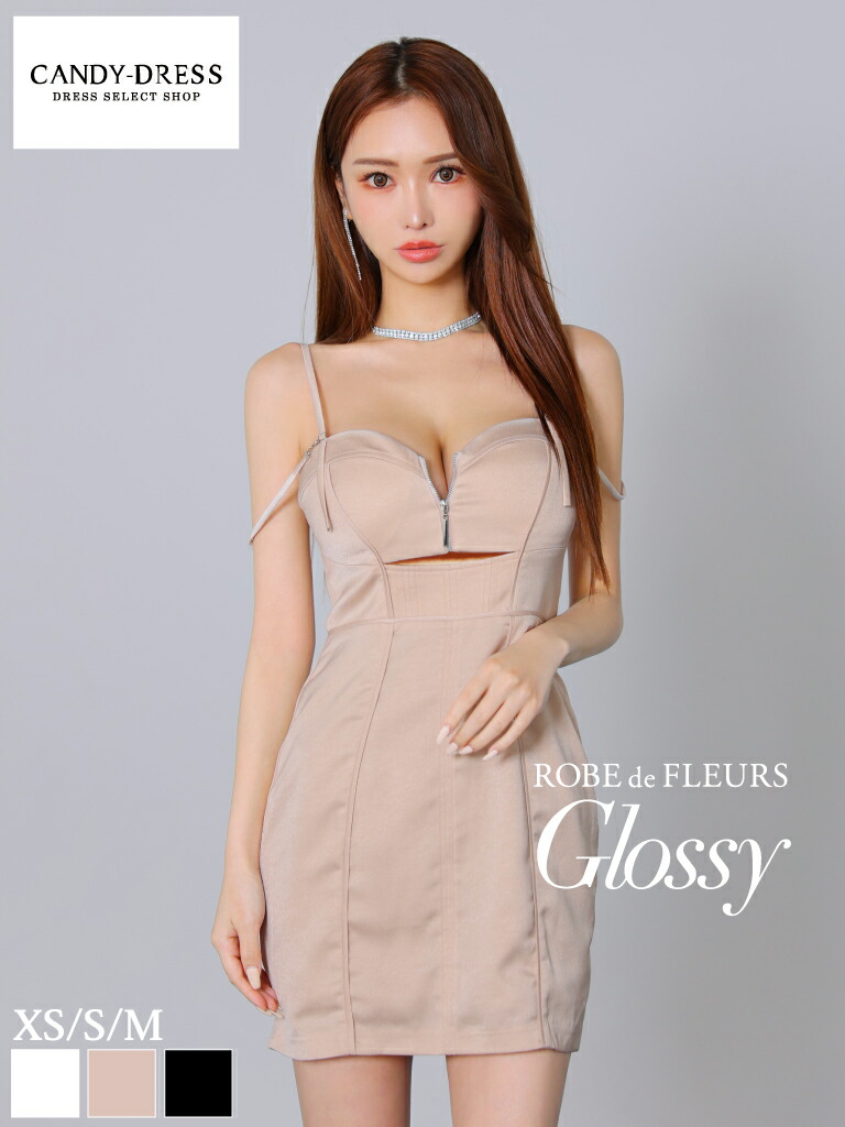 【ROBE de FLEURS Glossy / ローブドフルールグロッシー】スエード/ パイピング/ バストカット/ ジッパー/ キャミ/ タイト/ ミニドレス/ キャバドレス/ ワンピース [GL3904] 送料無料 XS/S/M ノースリーブ ミニスカート セパレート ノースリーブ セクシー