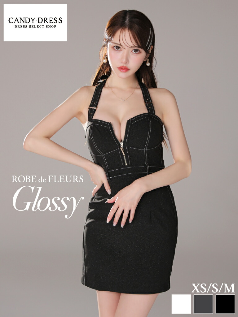 【ROBE de FLEURS Glossy / ローブドフルールグロッシー】ラメツイル/ ガードル風/ 編み目/ ファスナー/ ホルターネック/ きつい/ ミニお召しもの/ キャバドレス/ 衣装 [GL3905] 貨物輸送無料 XS/S/M ノースリーブ ミニスカート セパレート ノースリーブ 艶っぽい