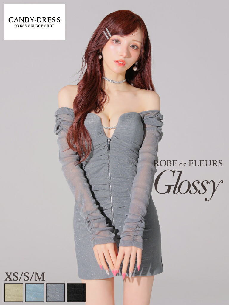 【ROBE de FLEURS Glossy / ローブドフルールグロッシー】ラメ/ ストレッチ/ ジッパー/ シャーリング/ ギャザー/ オフショルダー/ 長袖/ タイト/ ミニドレス/ キャバドレス/ ワンピース [GL3926] XS/S/M ノースリーブ ミニスカート タイトミニ シンプル フィット