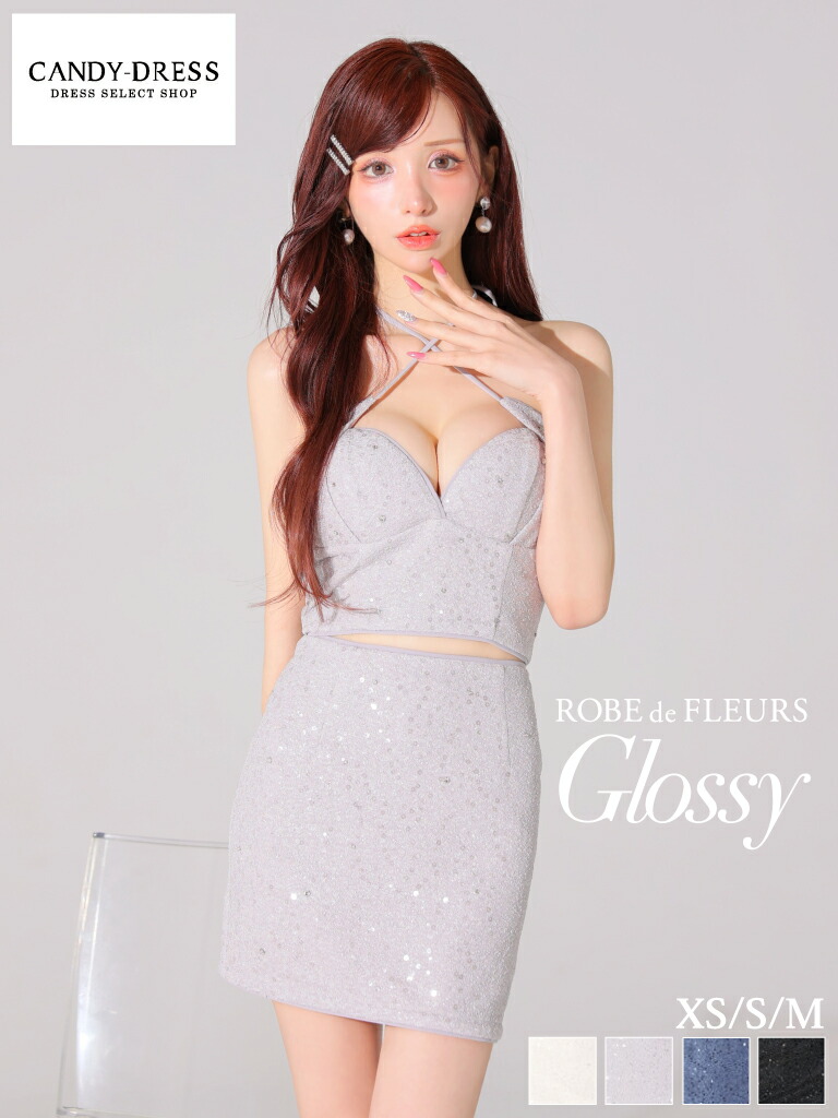 【ROBE de FLEURS Glossy / ローブドフルールグロッシー】キラキラ/ スパンコール/ ストレッチ/ デコルテクロス/ ホルターネック/ タイト/ セットアップ/ タイト/ ミニドレス/ キャバドレス/ ワンピース [GL3930] ナイトドレス ノースリーブ ツーピース セパレート