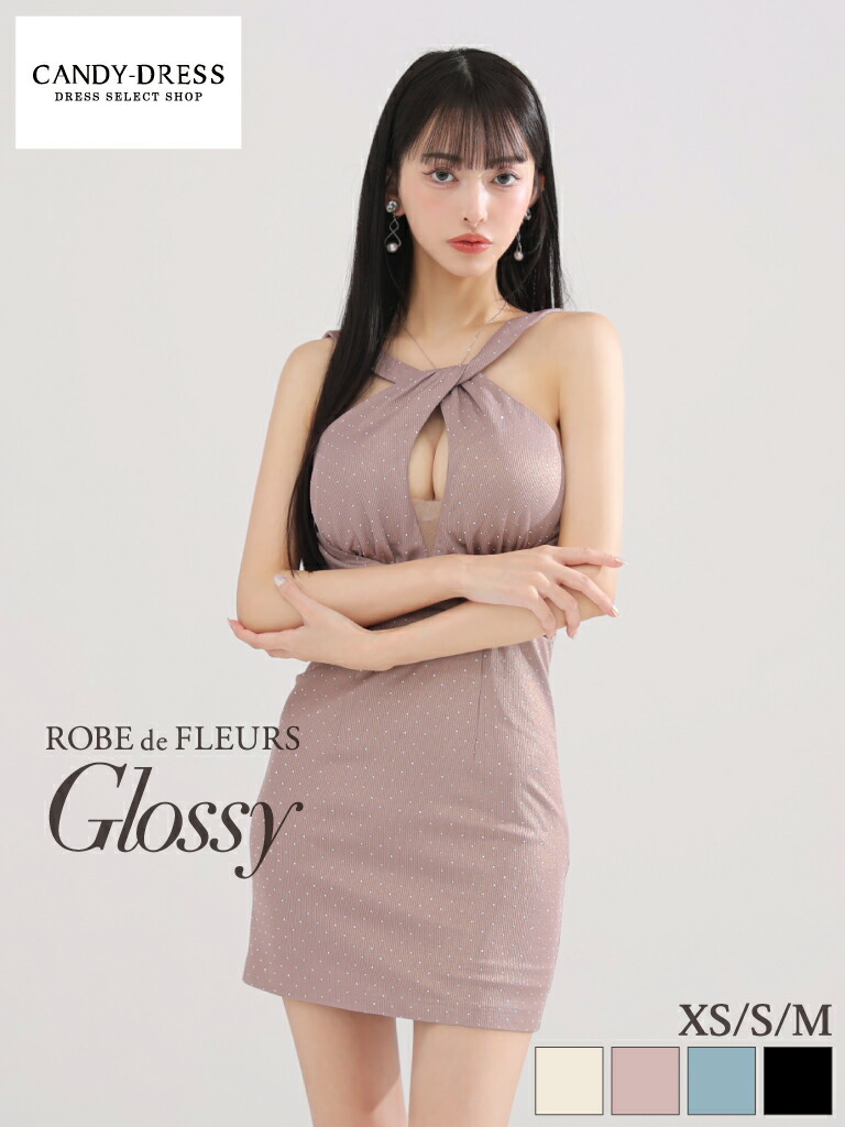 【ROBE de FLEURS Glossy / ローブドフルールグロッシー】ストレッチ/ ラメ/ ストーン/ バストカット/ クロスネック/ 背中あき/ タイト/ ミニドレス/ キャバドレス/ ワンピース [GL3941] XS/S/M ノースリーブ ミニスカート タイトミニ フィット キラキラ ホルター