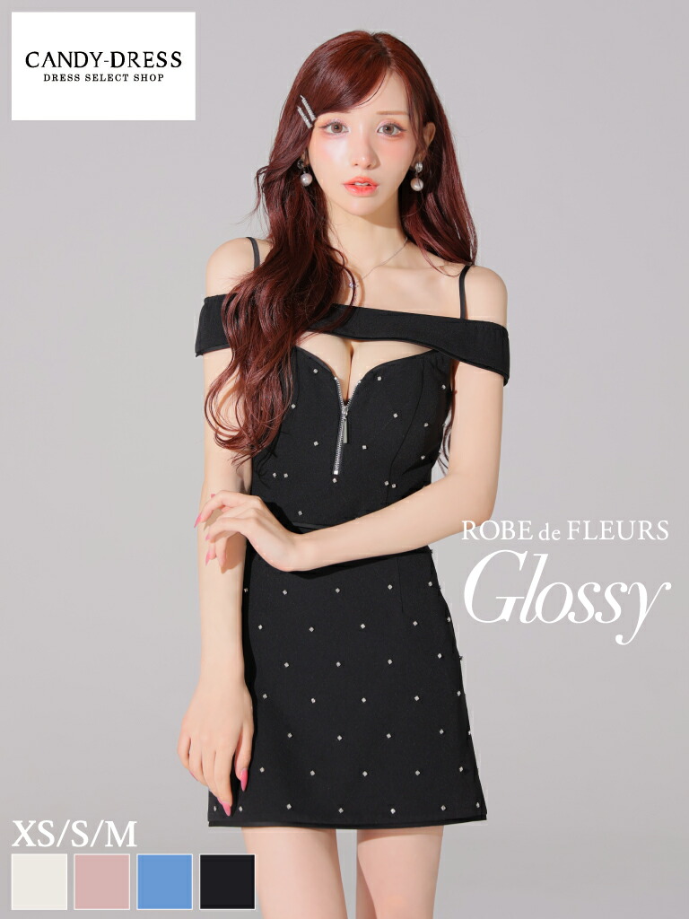 【ROBE de FLEURS Glossy / ローブドフルールグロッシー】ストレッチ/ ドット/ ビジュー/ バストカット/ ジッパー/ オフショルダー/ セットアップ/ タイト/ ミニドレス/ キャバドレス/ ワンピース [GL4106] ナイトドレス 台形 フレア ミニ ツーピース セパレート