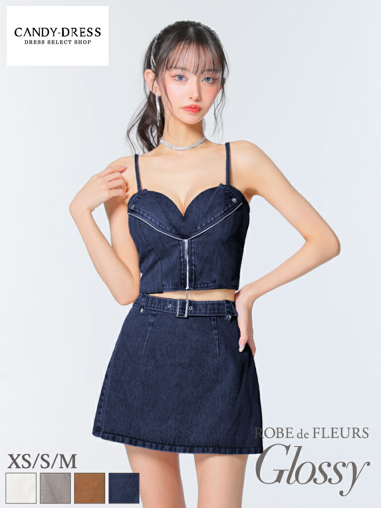 【ROBE de FLEURS Glossy / ローブドフルールグロッシー】デニム/ ライダース風/ ジッパー/ キャミ/ フレア/ セットアップ/ フレア/ ミニドレス/ キャバドレス/ ワンピース [GL4142] ナイトドレス ツーピース セパレート ミニスカート シンプル 無地