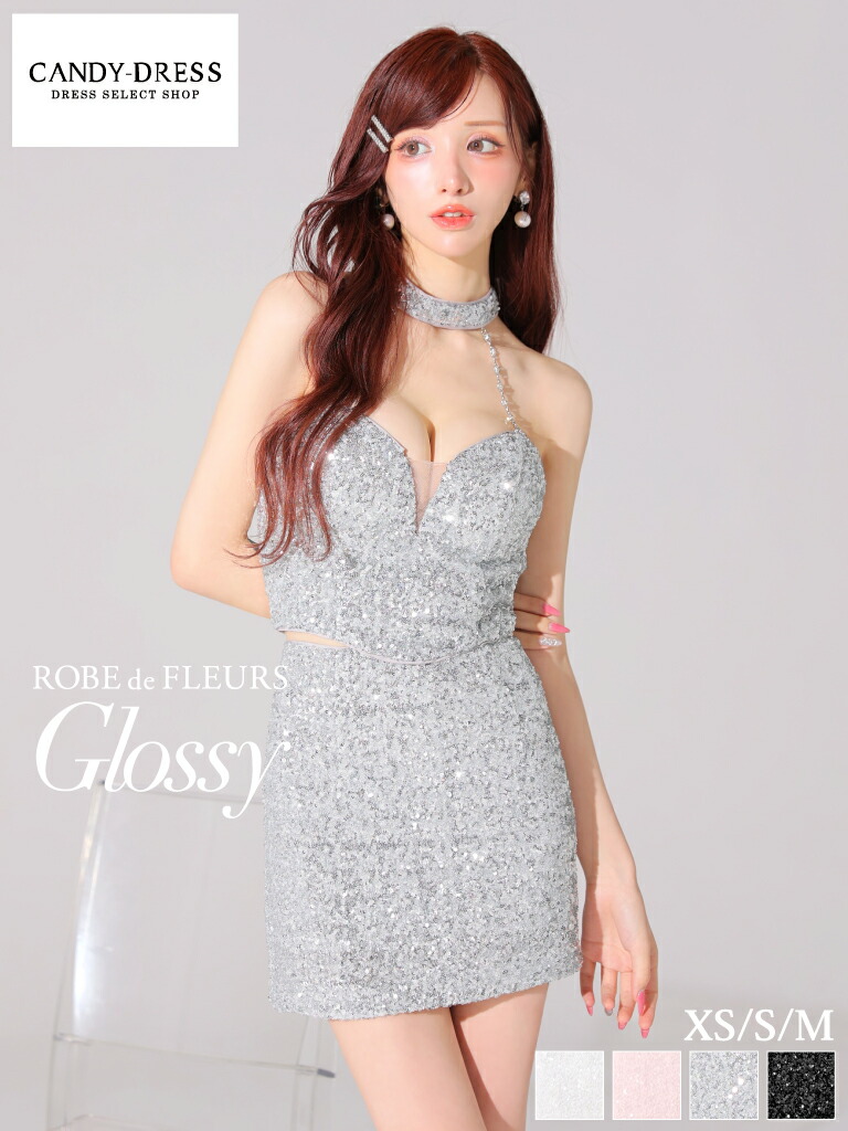 【ROBE de FLEURS Glossy / ローブドフルールグロッシー】キラキラ/ グリッター/ スパンコール/ 2WAY/ ベア/ チョーカー/ ホルターネック/ タイト/ セットアップ/ ミニドレス/ キャバドレス/ ワンピース [GL4204] ナイトドレス ノースリーブ ツーピース セパレート