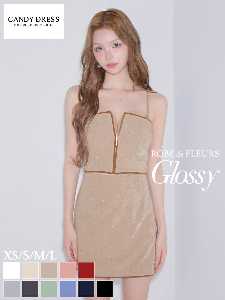 【新色追加】【再入荷】【ROBE de FLEURS Glossy / ローブドフルールグロッシー】キルティング/ スタッズ/ ジッパー/ キャミスリーブ/ セットアップ/ 台形/ フレア/ ミニドレス/ キャバドレス/ ワンピース [GL2896] ツーピース セパレート ミニスカート ノースリーブ 19,111円