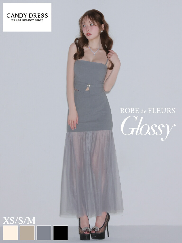 【取っておく(8月中～下旬頃)】【ROBE de FLEURS Glossy / ローブドフルールグロッシー】伸ばすこと/ ツイル/ 裾チュール/ 2WAY/ キャミ/ ベア/ セットアップ/ きつい/ 太陽フレア/ ロングお召しもの/ キャバドレス/ 衣装 [GL3489] ナイト爵お召しもの 背広 セパレート ロング丈