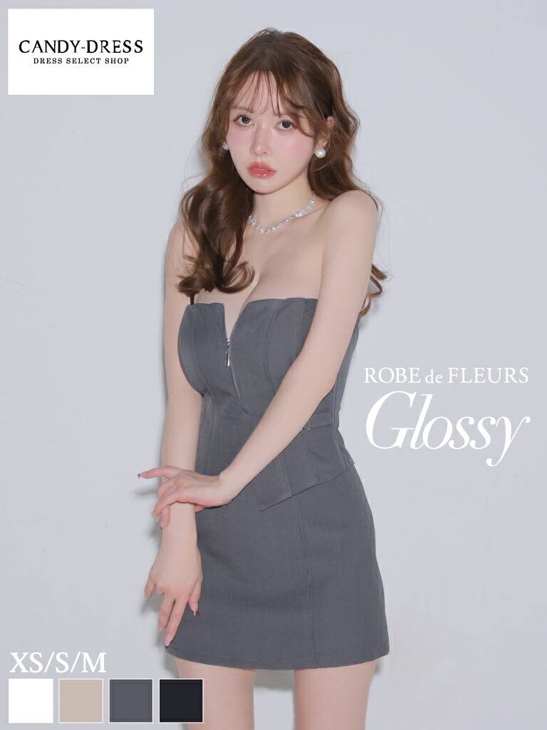 【ROBE de FLEURS Glossy / ローブドフルールグロッシー】ストレッチ/ ツイル/ ジッパー/ サイドベルト/ 2WAY/ ベア/ キャミ/ セットアップ/ タイト/ ミニドレス/ キャバドレス/ ワンピース [GL4164] ナイトドレス ツーピース セパレート ノースリーブ ミニスカート