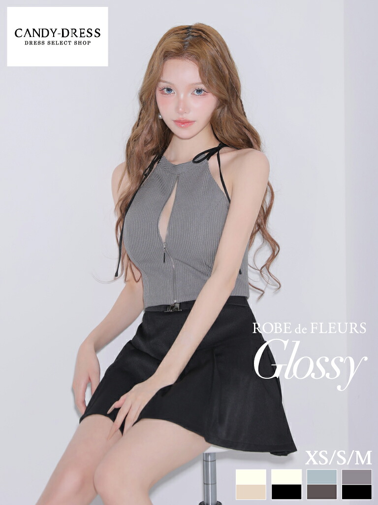 【構成要素取って置く(9月中～下旬頃)】【ROBE de FLEURS Glossy / ローブドフルールグロッシー】バイ色つや/ 伸ばすこと/ 肋筋/ ファスナー/ アメ掏摸/ ホルターネック/ シュロの葉/ 太陽フレア/ セットアップ/ ミニ御召しもの/ キャバドレス/ 衣裳 [GL4173] ナイト爵御召しもの 背広 スコート