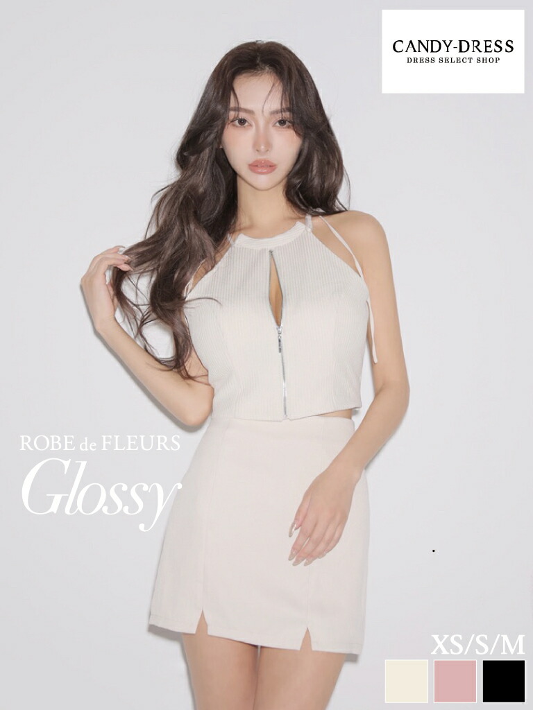 【ROBE de FLEURS Glossy / ローブドフルールグロッシー】ワントーン/ ストレッチ/ リブ/ ジッパー/ アメスリ/ ホルターネック/ リボン/ タイト/ セットアップ/ ミニドレス/ キャバドレス/ ワンピース [GL4193] ナイトドレス ツーピース セパレート ミニスカート