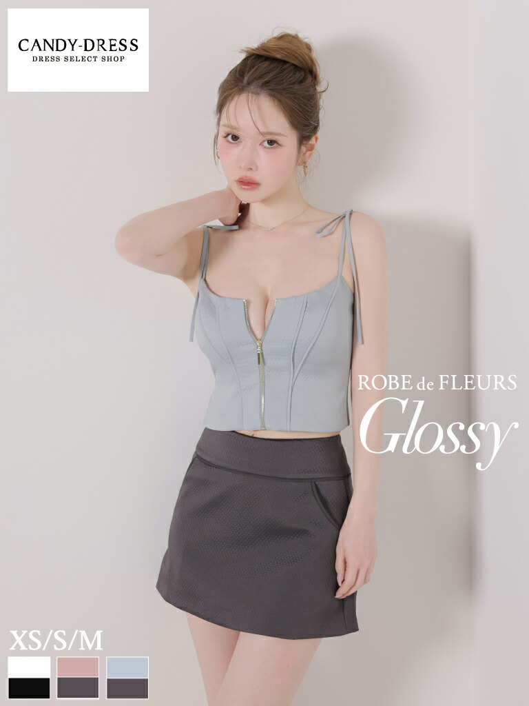 【ROBE de FLEURS Glossy / ローブドフルールグロッシー】キルティング/ ツイル/ ファスナー/ 肩シュロの葉/ 衣嚢/ キャミ/ バイ色合い/ 太陽フレア/ セットアップ/ ミニお召しもの/ キャバドレス/ 衣装 [GL4350] ナイト爵お召しもの 背広 セパレート ノースリーブ ミニスカート