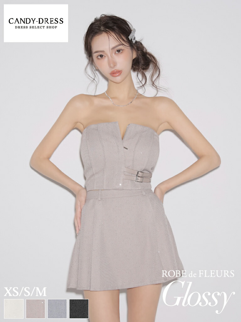 【ROBE de FLEURS Glossy / ローブドフルールグロッシー】スパンコール/ ツイル/ ファスナー/ ダブル三尺帯/ ベア/ 傍え筋目/ 太陽面爆発/ セットアップ/ ミニ御召しもの/ キャバドレス/ 衣裳 [GL4356] ナイト爵御召しもの 背広 セパレート ミニスカート ベアワンピ