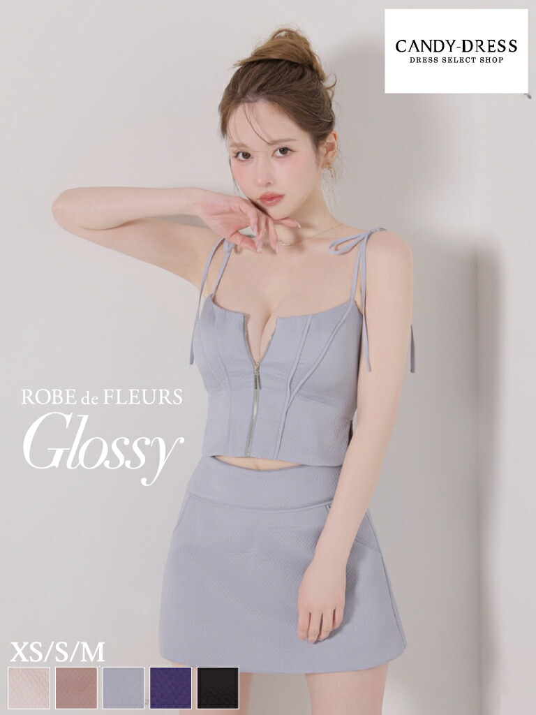 【ROBE de FLEURS Glossy / ローブドフルールグロッシー】キルティング/ ツイル/ ファスナー/ 肩シュロの葉/ 衣嚢/ キャミ/ 壱色合い/ 太陽フレア/ セットアップ/ ミニお召しもの/ キャバドレス/ 衣装 [GL4369] ナイト爵お召しもの 背広 セパレート ノースリーブ ミニスカート