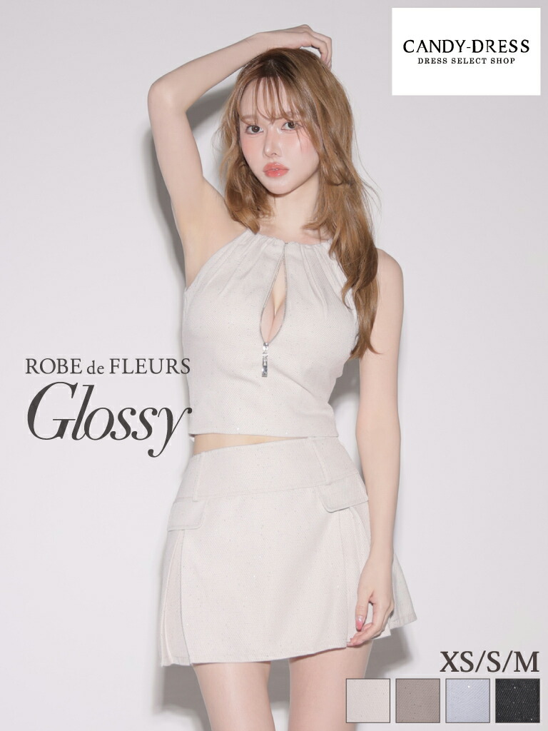 【ROBE de FLEURS Glossy / ローブドフルールグロッシー】ラメ/ スパンコール/ ツイル/ のど首ギャザー/ ファスナー/ アメ掏摸/ ホルターネック/ 太陽フレア/ セットアップ/ ミニ御召しもの/ キャバドレス/ 衣裳 [GL4674] ナイト爵御召しもの 背広 セパレート 否掏摸 A伝達ルート