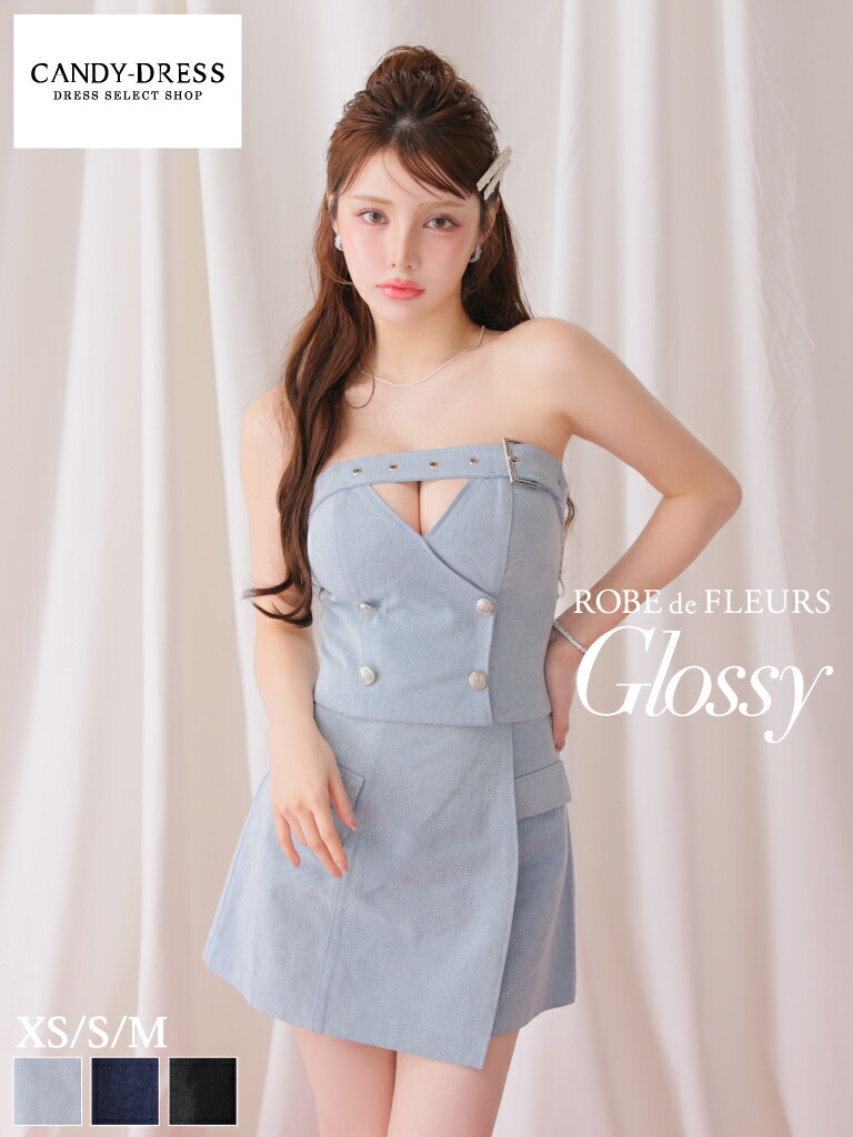 【ROBE de FLEURS Glossy / ローブドフルールグロッシー】デニム/ バストカット/ ベルトデザイン/ ボタン/ ベア/ 台形/ ラップスカート/ フレア/ セットアップ/ ミニドレス/ キャバドレス/ ワンピース [GL4675] ナイトドレス ツーピース セパレート ミニスカート