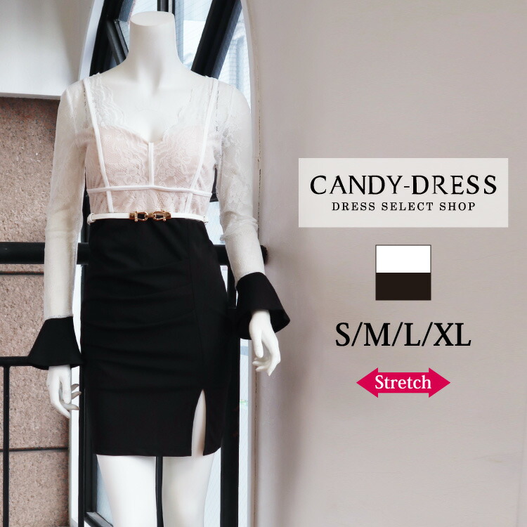 世界の 銀座 ワンピ キャバドレス ドレス カラー ワンピース クラブ キャバ嬢 キャバドレス キャバクラ キャバ J 569a ストレッチ無地 フラワーレースパイピングデザインベルスリーブ長袖タイトミニドレス ベルト付 S M L Xl クラブ 五分袖 半袖 七分袖 パーティー