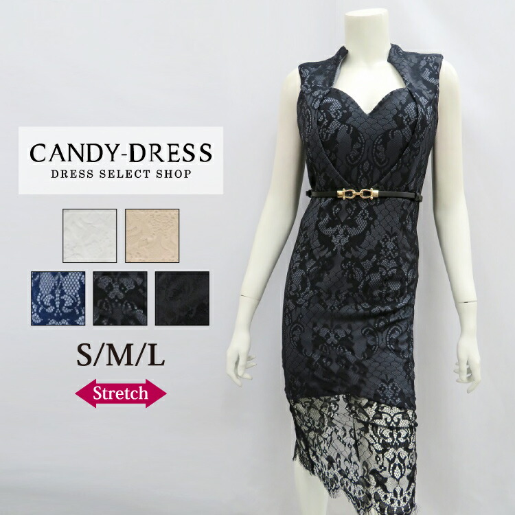 【即納】【SALE】S/M/L ストレッチフラワーレース×バスト切り替えデザインシンプルノースリーブタイトミディドレス(ベルト付) J-586 キャバドレス ワンピース ナイトドレス ミニドレス 膝丈 ミディアム丈 ミディアムドレス セール ※北海道・沖縄・離島地域追加送料1,500円