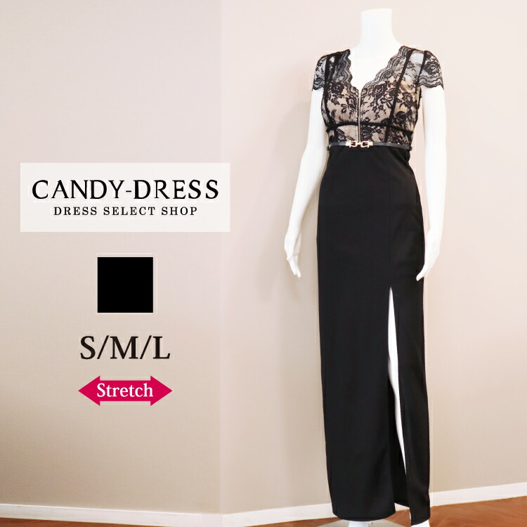 キャバ キャバドレス 銀座 キャバ嬢 チョーカー キャバクラ ラウンジ クラブ ワンピ ワンピース ドレス カラー ドレス 銀座 六本木 パーティー 代 30代 インスタ ブランド プチプラ 安い S M L ストレッチ無地 レース切り替えジップ パイピングデザイン半袖スリット