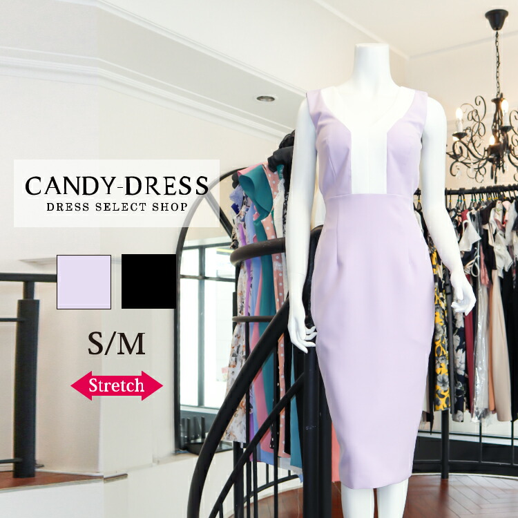 即納特典付き 楽天市場 S M Luxury Dress 送料無料 ストレッチ バイカラー背中ラインデザインノースリーブタイトミディドレス Pe 韓国 ブランド ワンピース セレブ パーティー 結婚式 二次会 同窓会 銀座 クラブ キャバ ラウンジ シンプル ミモレ 膝丈