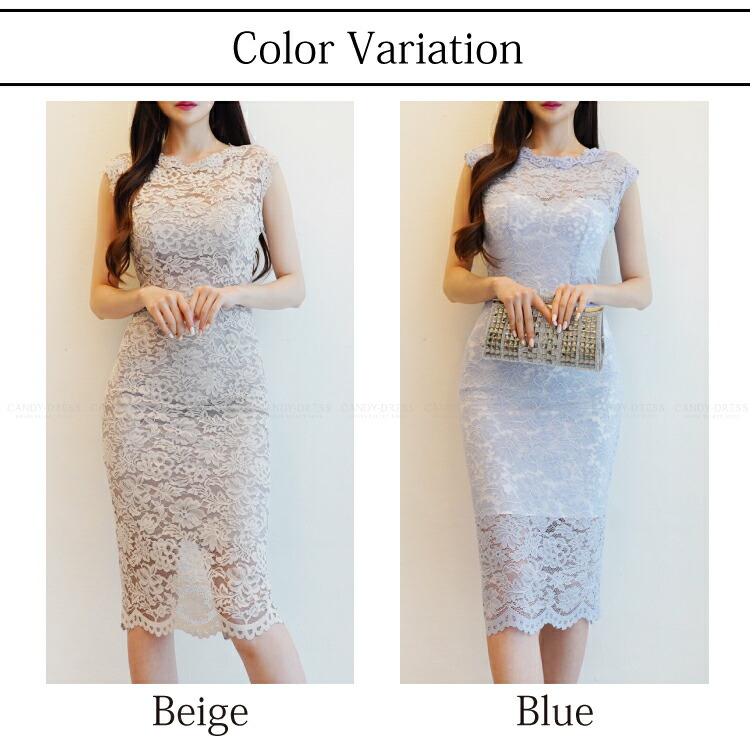 S/M/L送料無料LuxuryDressストレッチ×フラワーレースフレンチスリーブタイトミディドレスRB190301韓国ドレスキャバドレスワンピ銀座クラブキャバクラ結婚式パーティー膝丈ミモレワンピースノースリーブ上品シンプル二次会セレモニー