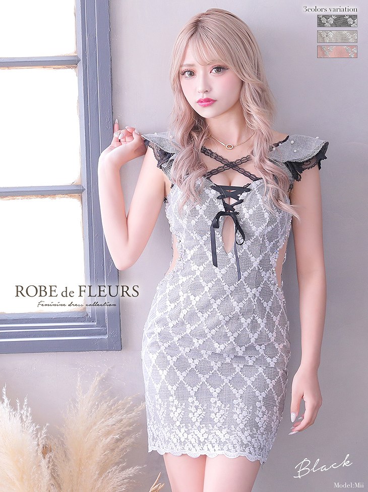 XS/S/M送料無料ROBEdeFLEURS/ローブドフルールグレンチェックtimes;チュールレースバスト編み上げデザインフリルスリーブタイトミニドレスfm2284キャバキャバクラキャバドレスカラーワンピースワンピキャバ嬢クラブタイトrobedefleurs七分袖半袖