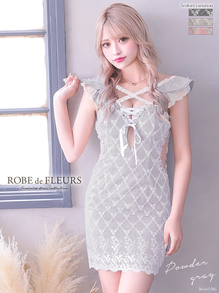 XS/S/M送料無料ROBEdeFLEURS/ローブドフルールグレンチェックtimes;チュールレースバスト編み上げデザインフリルスリーブタイトミニドレスfm2284キャバキャバクラキャバドレスカラーワンピースワンピキャバ嬢クラブタイトrobedefleurs七分袖半袖