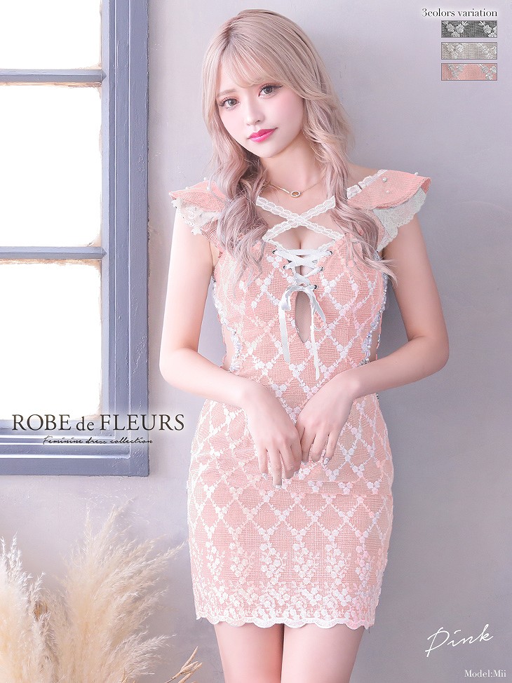 XS/S/M送料無料ROBEdeFLEURS/ローブドフルールグレンチェックtimes;チュールレースバスト編み上げデザインフリルスリーブタイトミニドレスfm2284キャバキャバクラキャバドレスカラーワンピースワンピキャバ嬢クラブタイトrobedefleurs七分袖半袖