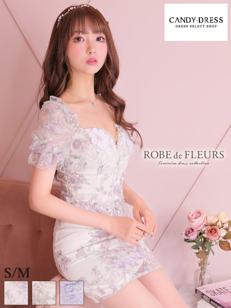 楽天市場】XS/S/M 送料無料 ROBE de FLEURS / ローブドフルール