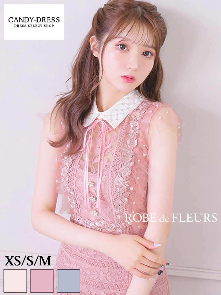 楽天市場】XS/S/M 送料無料 ROBE de FLEURS / ローブドフルール 